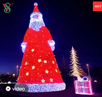 Vision Christmas Tree Lights