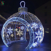 Large 3D Arch Ball Shape Outdoor Motif Light for Christmas Decoration