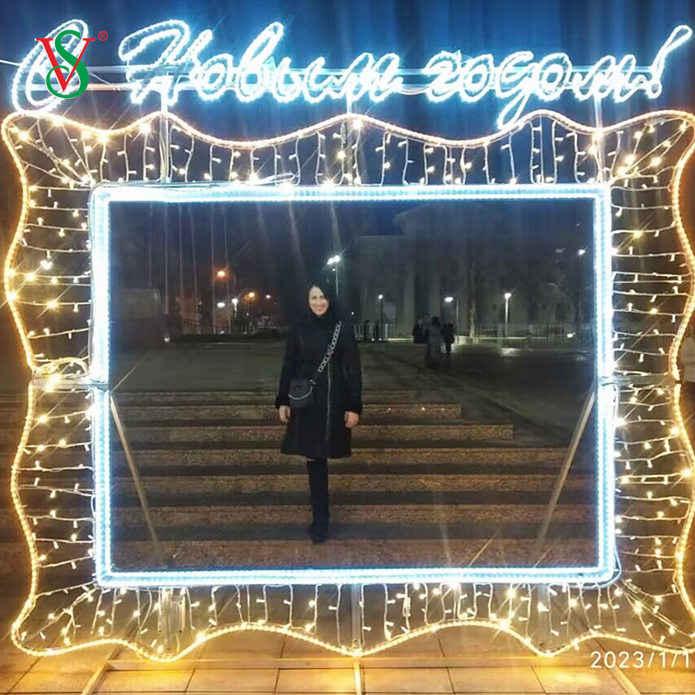 LED 2D Photo Frame Motif Lights for New Year Festival Outdoor Decoration