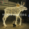 Large 3D LED Reindeer Motif Light Outdoor Christmas Decorative Illuminated Deer