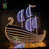 Giant LED 3D Boat Vessel Ship Motif Light for Holiday Outdoor Decoration