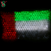 Connectable LED Net Mesh Light for Holiday Decoration 