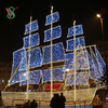 Giant LED 3D Boat Vessel Ship Motif Light for Holiday Outdoor Decoration