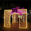 3D Gift Box Light