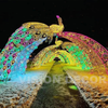 3D Arch Motif Light