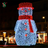 Large LED 3D Snowman for Christmas Holiday Outdoor Decoration