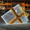 LED 3D Gift Box Present Motif Light for Christmas Holiday Decoration