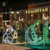 EID Mubarak LED 2D Ramadan Motif Light for Street Pole Decoration