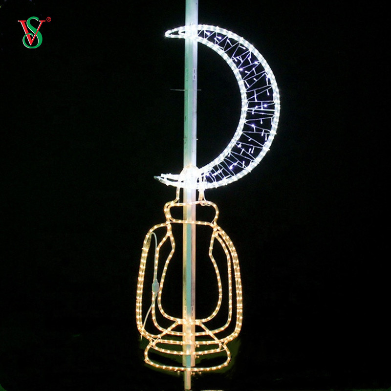 EID Mubarak LED 2D Ramadan Motif Light for Street Pole Decoration