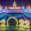 New Year Sign Board Outdoor 3D Sculpture Motif Lights for New Year Decoration