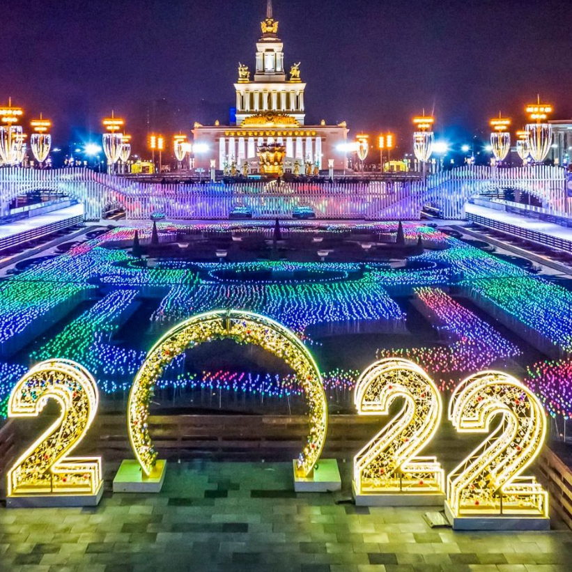 New Year Sign Board Outdoor 3D Sculpture Motif Lights for New Year Decoration