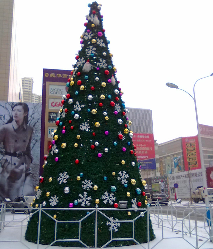 High Quality PET / PVC Net Tinsel Garland Carpet Grass for Christmas Motif Decoration