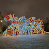 New Year Sign Board Outdoor 3D Sculpture Motif Lights for New Year Decoration