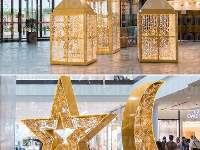 Ramadan Decorations In Shopping Area