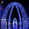 Large Pass Through 3D Arch Motif Lights for Christmas Holiday Decoration