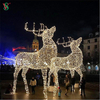 Outdoor Large 3D Reindeer Sculpture Light for Christmas Decoration