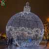 3D Illuminated Sphere Christmas Giant Round Arch Ball Shape Decoration Light for Outdoor Street