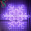 Outdoor pixel 2D Sculpture led Landscape programmable decoration snowflake Christmas RGB motif light