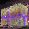 Christmas decoration outdoor Customized LED colorful led holiday gift box pixels RGB motif light