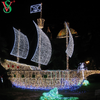 Vehicle Sculpture Decoration LED 3D Boat Motif Lights for Outdoor Holiday Decoration