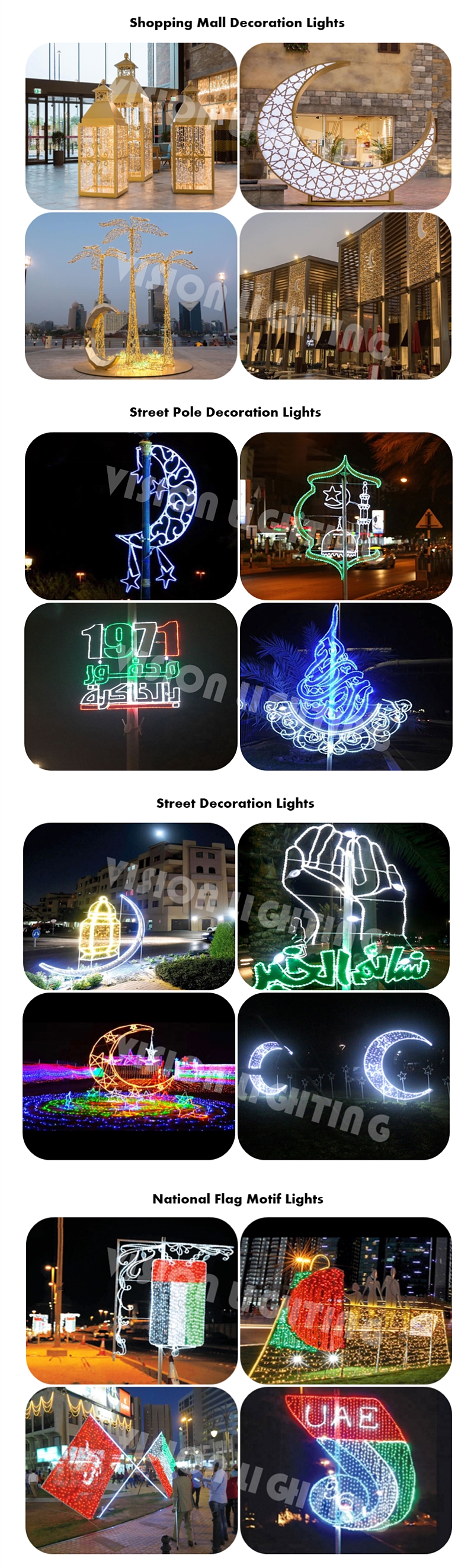 Ramadan decoration