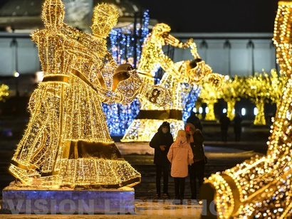 Dancing Figures In Square