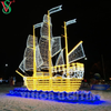 Vehicle Sculpture Decoration LED 3D Boat Motif Lights for Outdoor Holiday Decoration