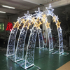 3D Arch Motif Light