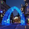 Large Pass Through 3D Arch Motif Lights for Christmas Holiday Decoration