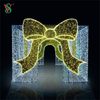 LED Christmas Gift Box Lights for Outdoor Decoration | 3D Giant Present Motif Light
