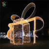 LED Christmas Gift Box Lights for Outdoor Decoration | 3D Giant Present Motif Light