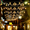 Customized LED Across Street Motif Light Outdoor Christmas Decoration