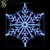 Outdoor Use IP65 2D Snowflake Motif Light for Christmas Decoration