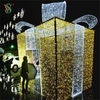 LED Christmas Gift Box Lights for Outdoor Decoration | 3D Giant Present Motif Light